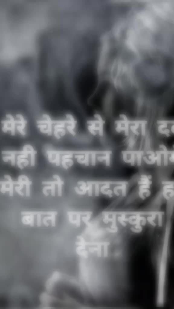 @Reena Chohan