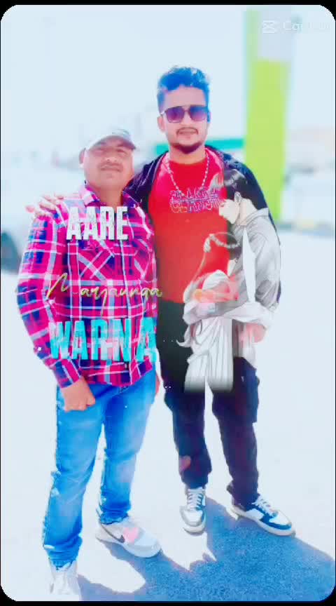 @Ajodhi Sada