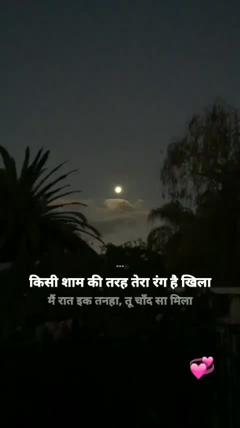 @Baraiya Nayan