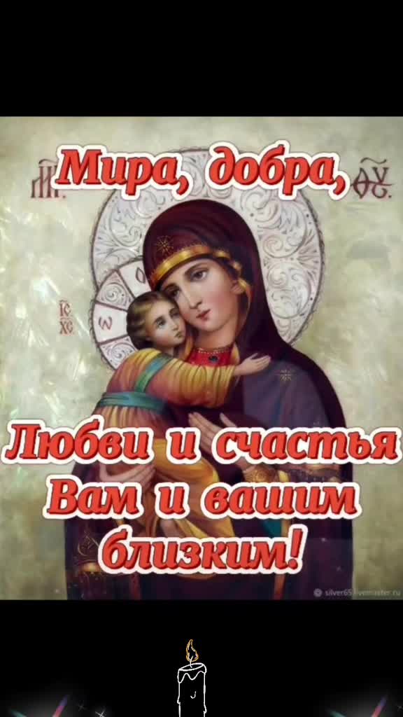 @user7799850858678 Татьяна
