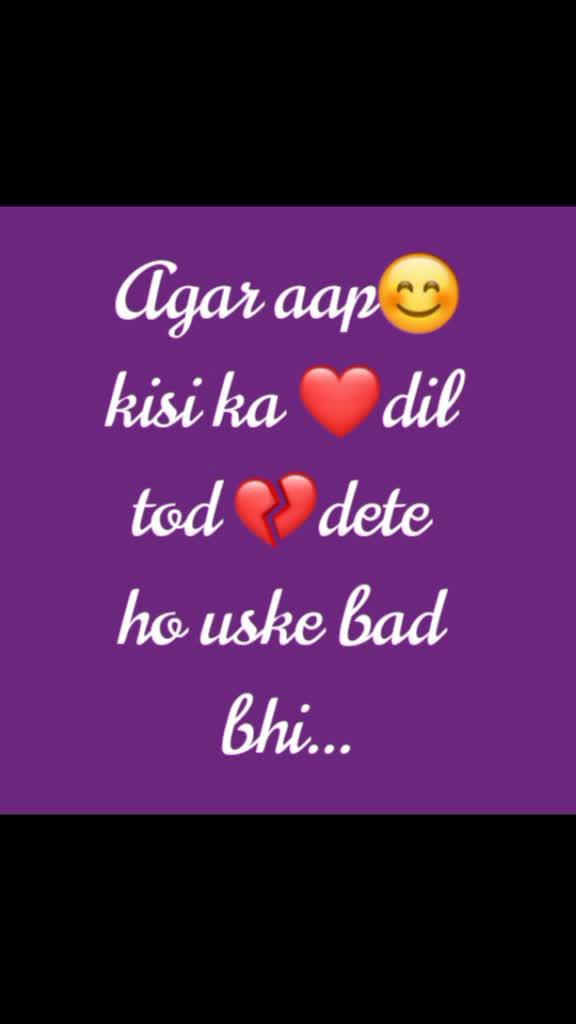 @Radha Chanal
