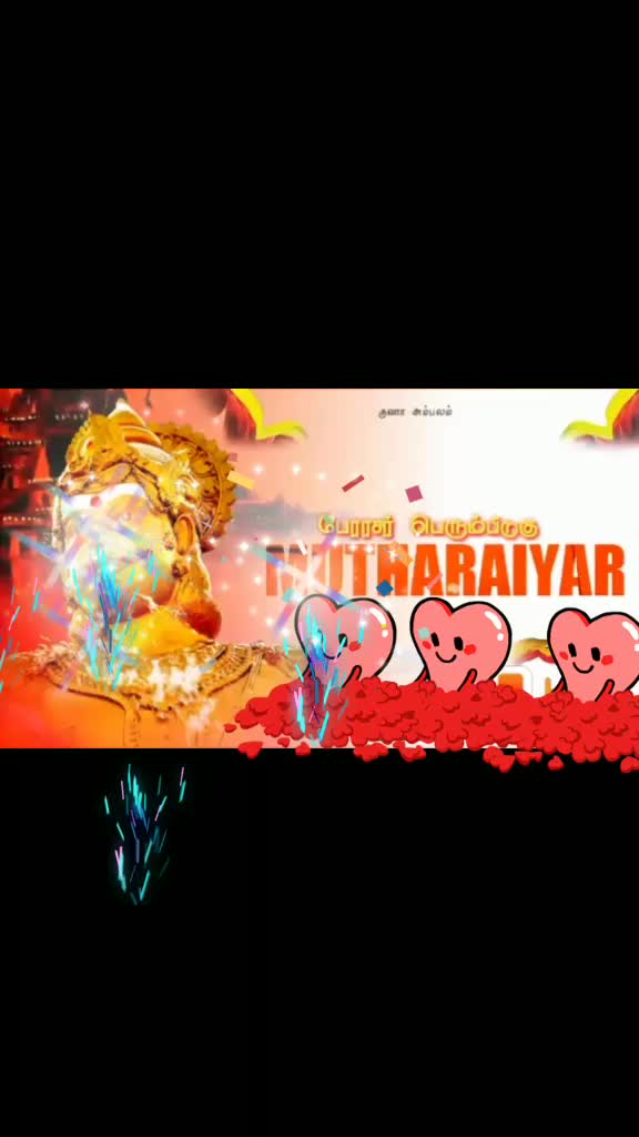 @Saravanan Saravanan