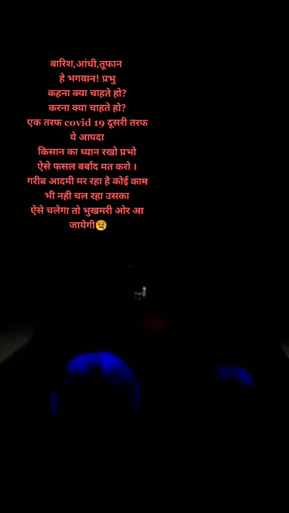 @Shubham Tyagi