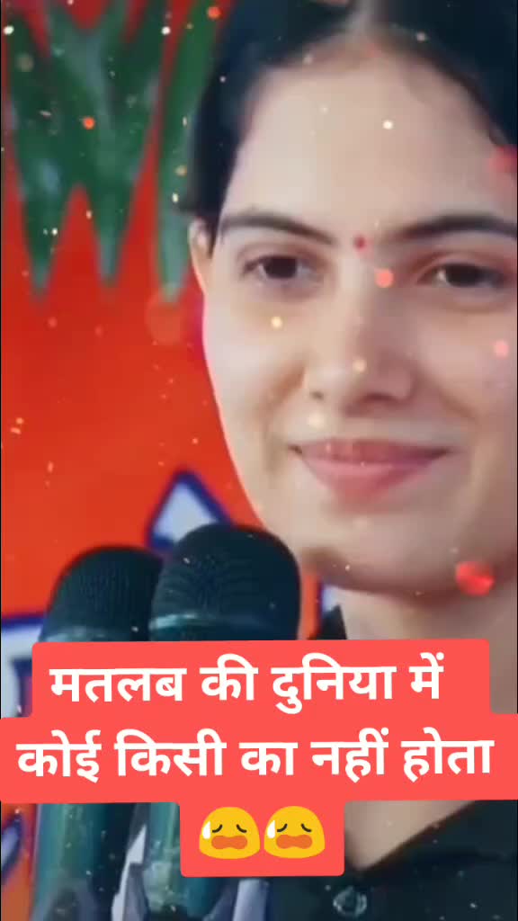 @Anshika Sharma