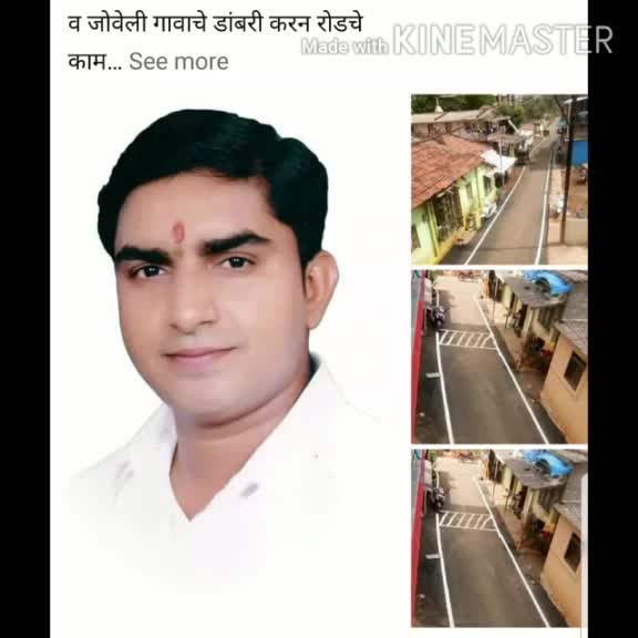 @@SachuuDhule06