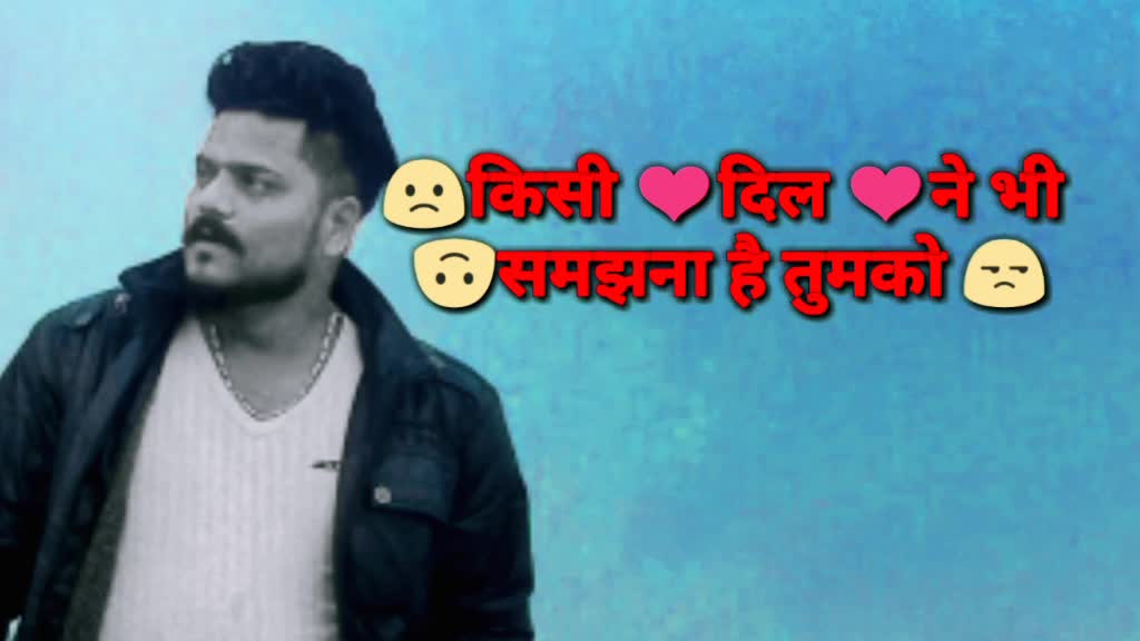 @raoyal praveen