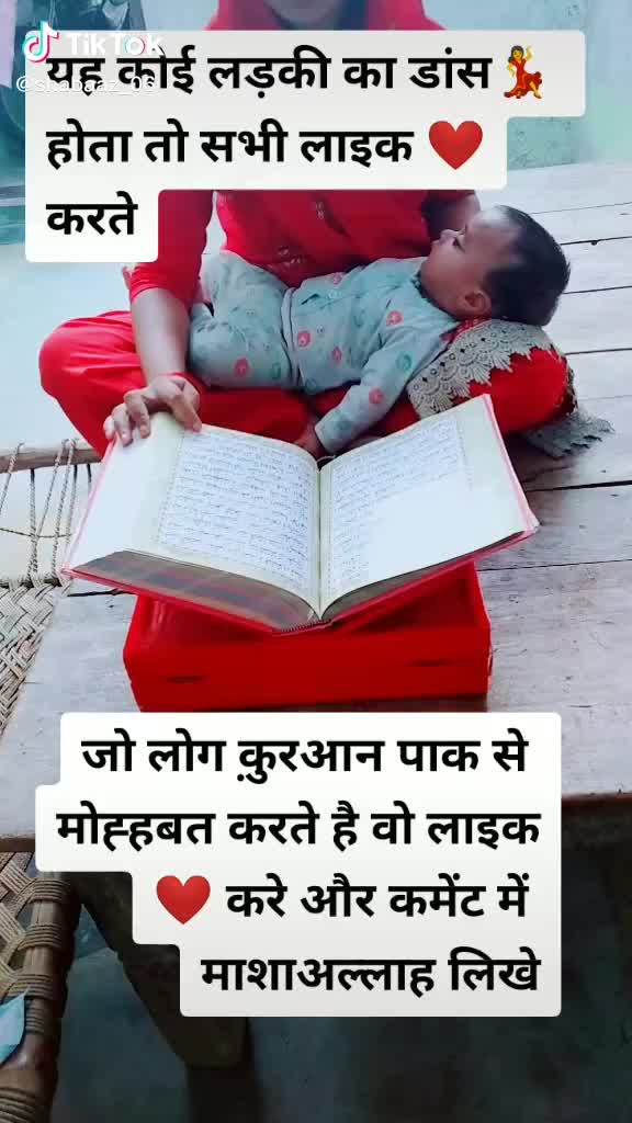 @Sakib Khan