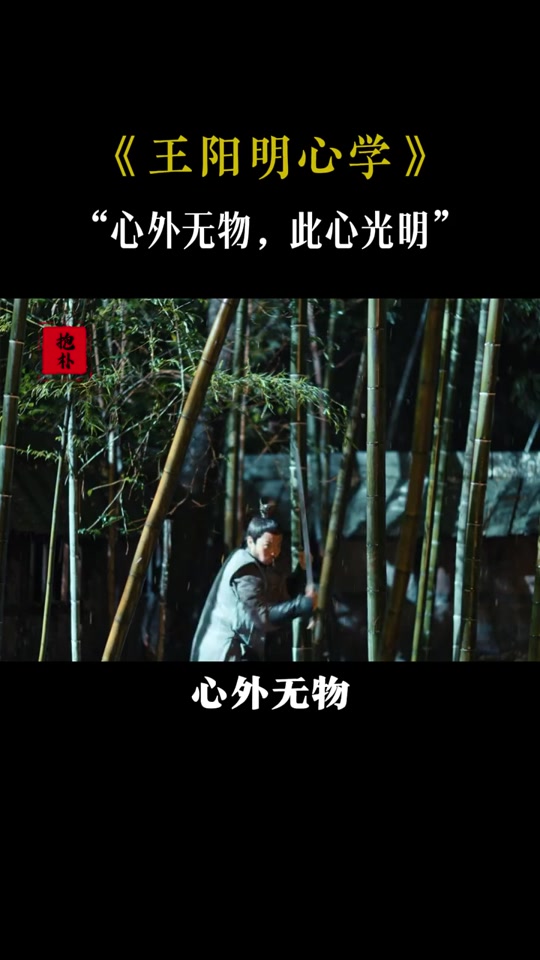 @紫斗天禄