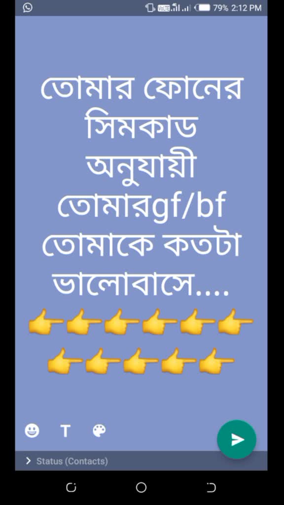 @iam simple girl😍😍?