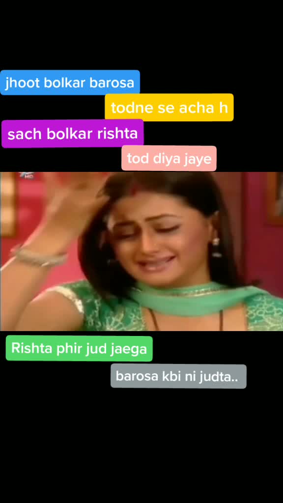 @Rashami Desai