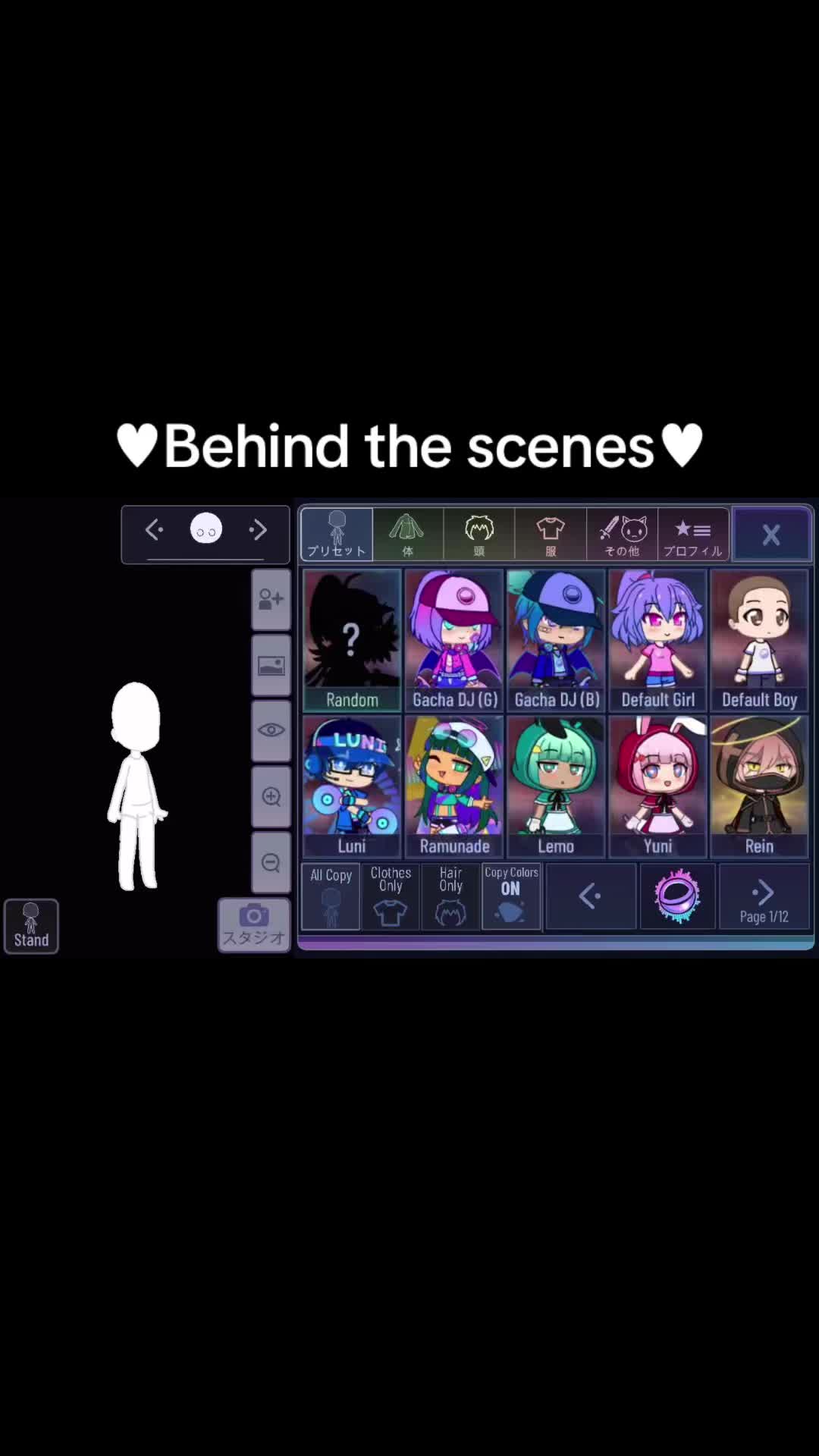 @🌈Pan🩷sex💛aul🩵