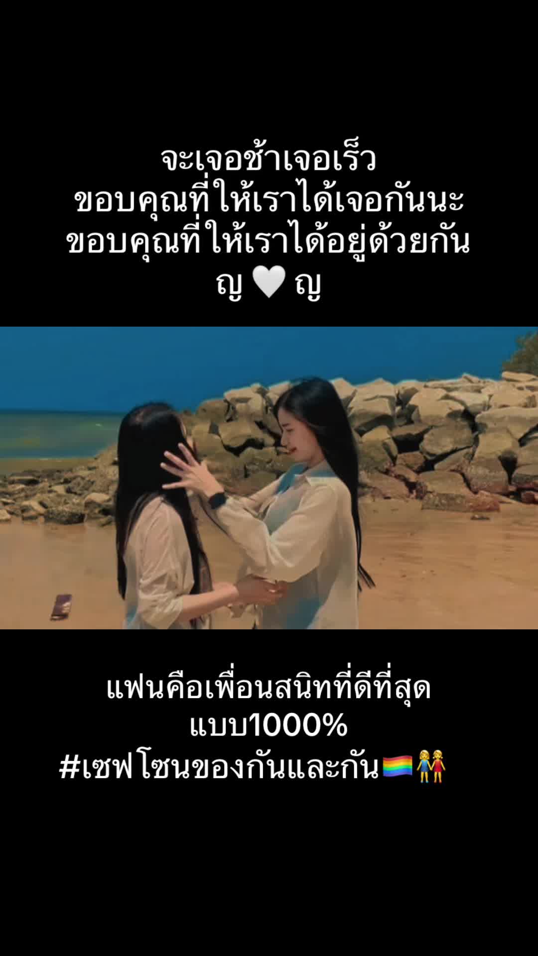 @P ɪ ᴍ M ʏ ♡︎ 🏳️🌈🎧🍒