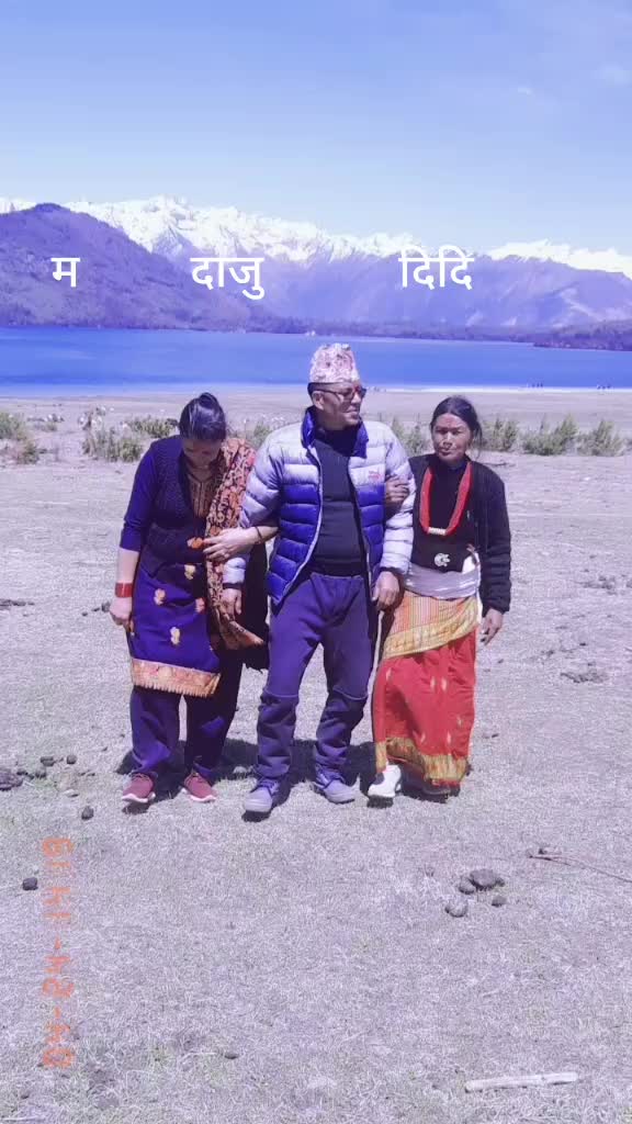 @Janaki Kafle