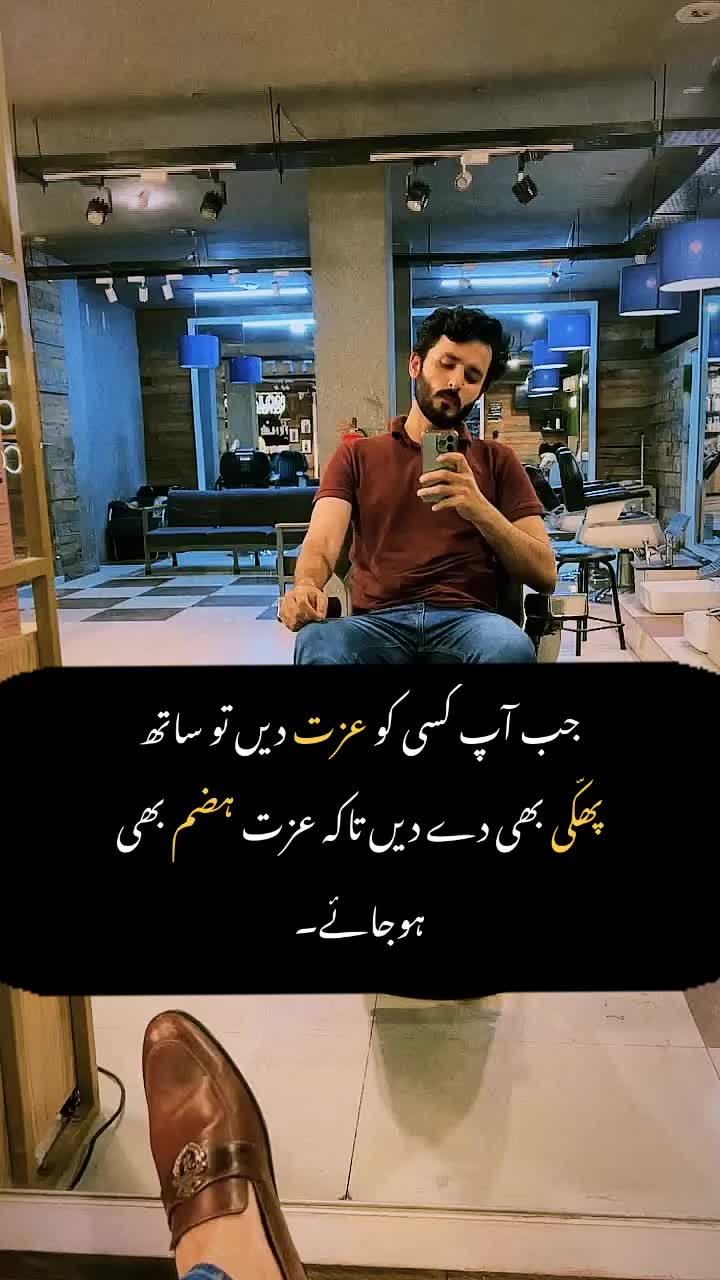 @Owais Ali Rana