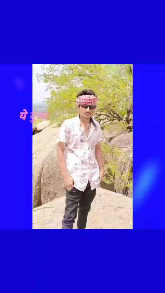 @⚔️કિંગ👑 ઓફ દરબાર ⚔️