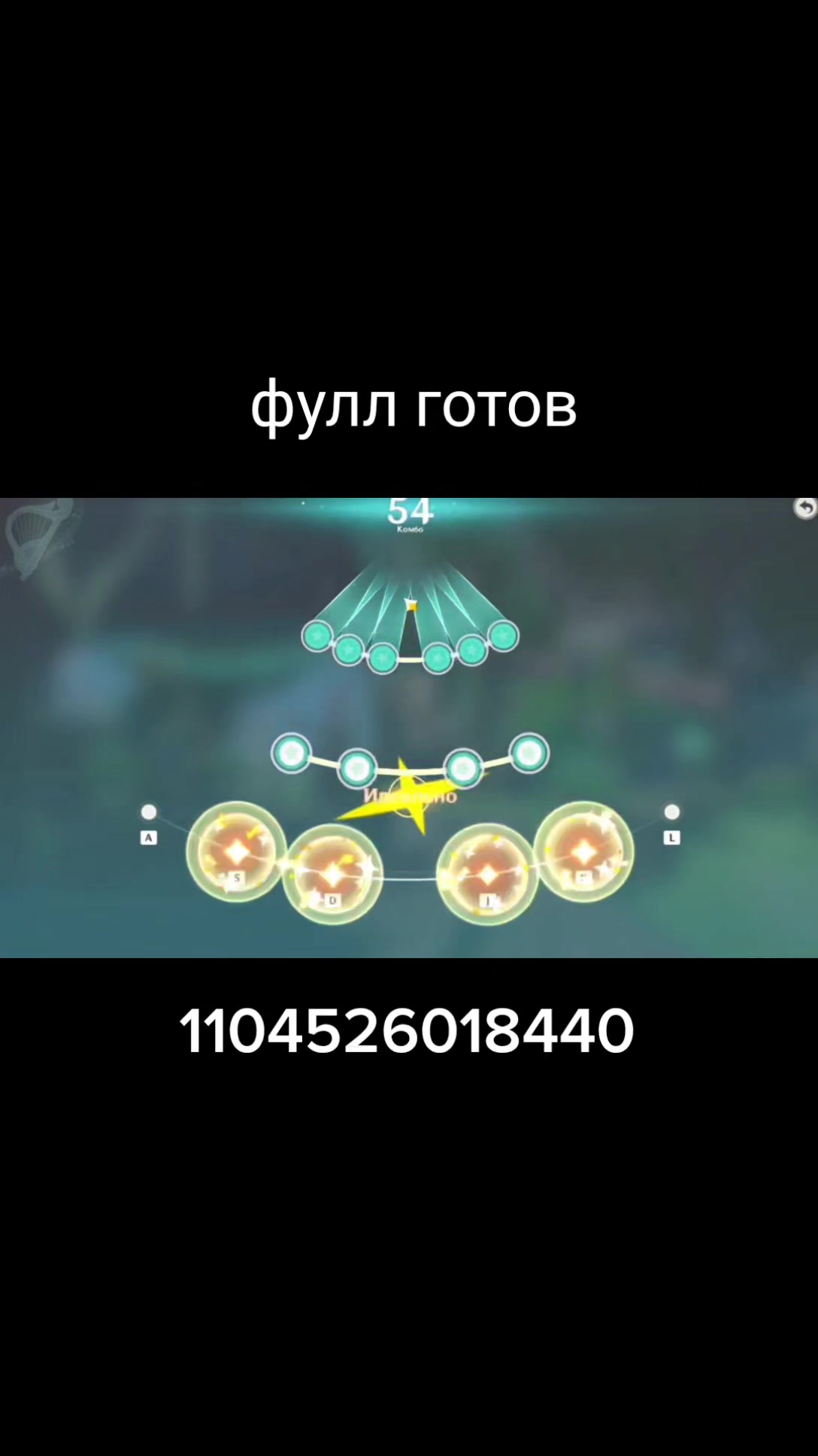 @абнимаца🫐