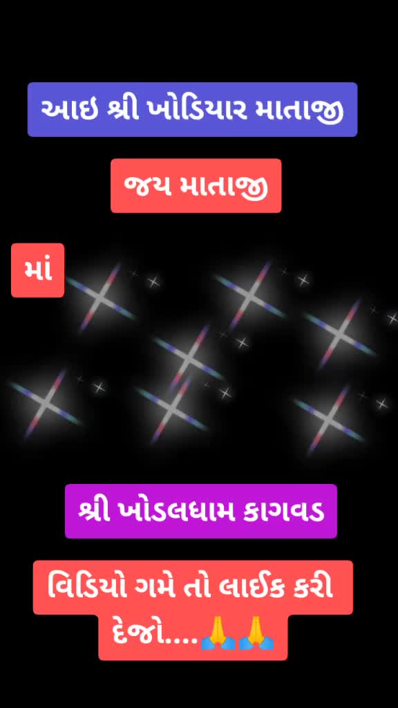@❤️dhrutika_patel❤️