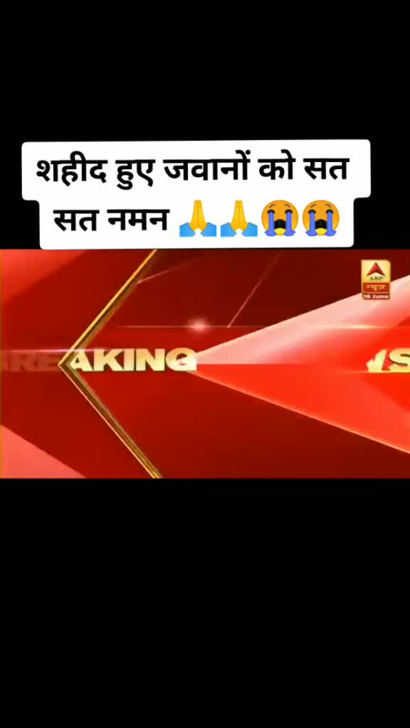 @aadam37 कुचामन सिटी