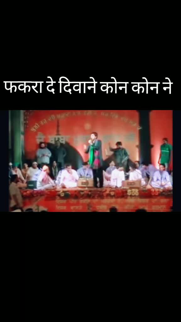 @Aakash Arora