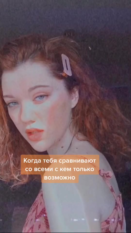 @Ash