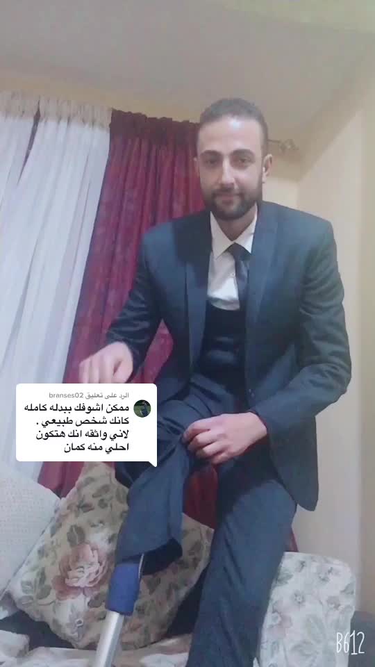 @Walid Hamed