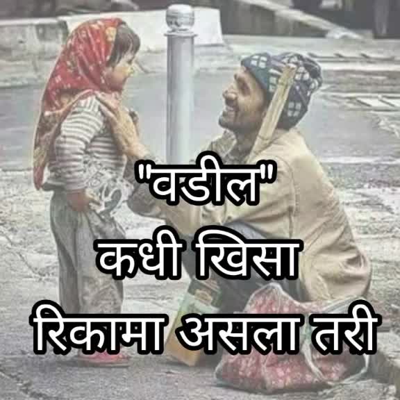 @@RJ..123