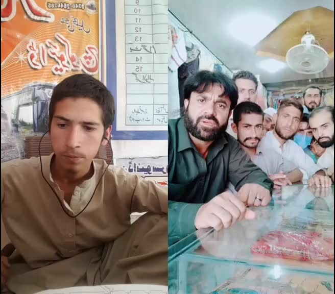 @Hakmat Kakar