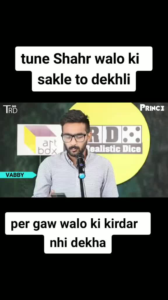 @Sagar