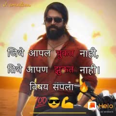 @satyam.gutthe