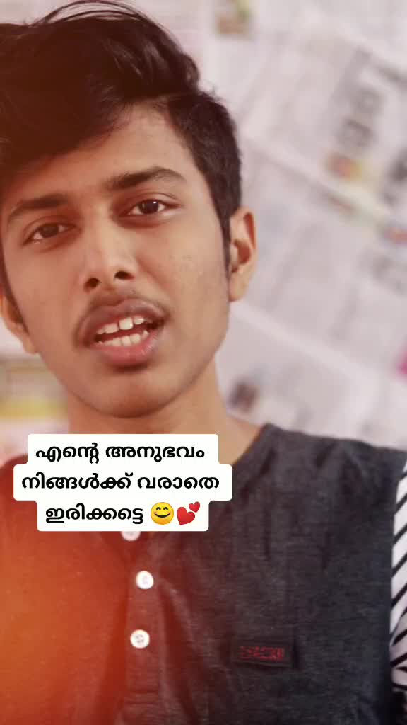 @Jithuzz😈👻
