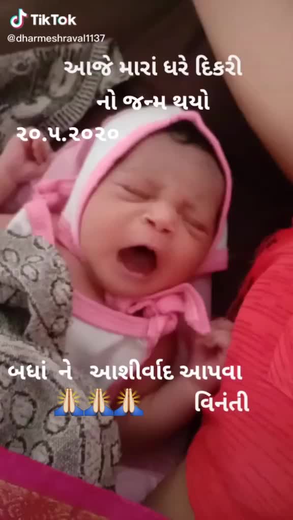 @Nilesh Zala