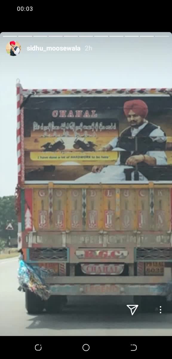 @preet chahal