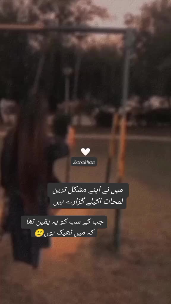 @zαrα κhαη👸🏼