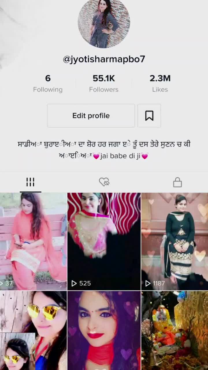 @💕ਬਾਮਣਾ ਦੀ ਕੁੜੀ💕