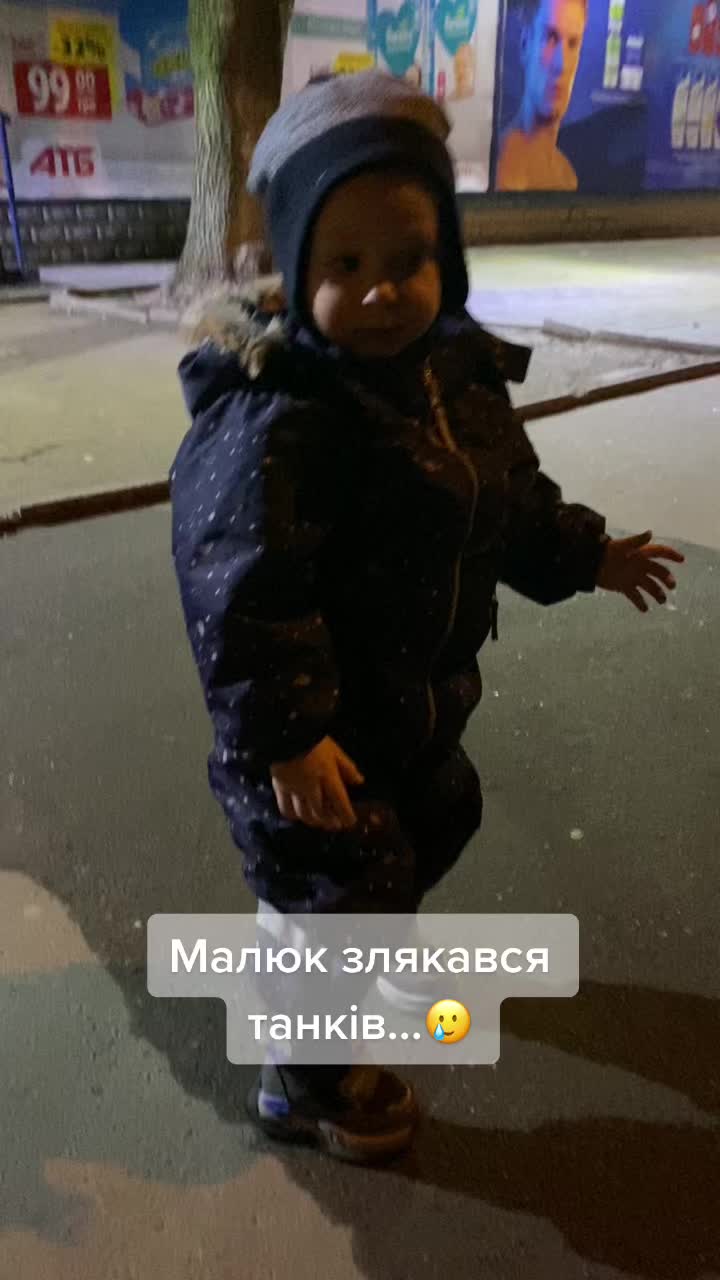 @Timi
