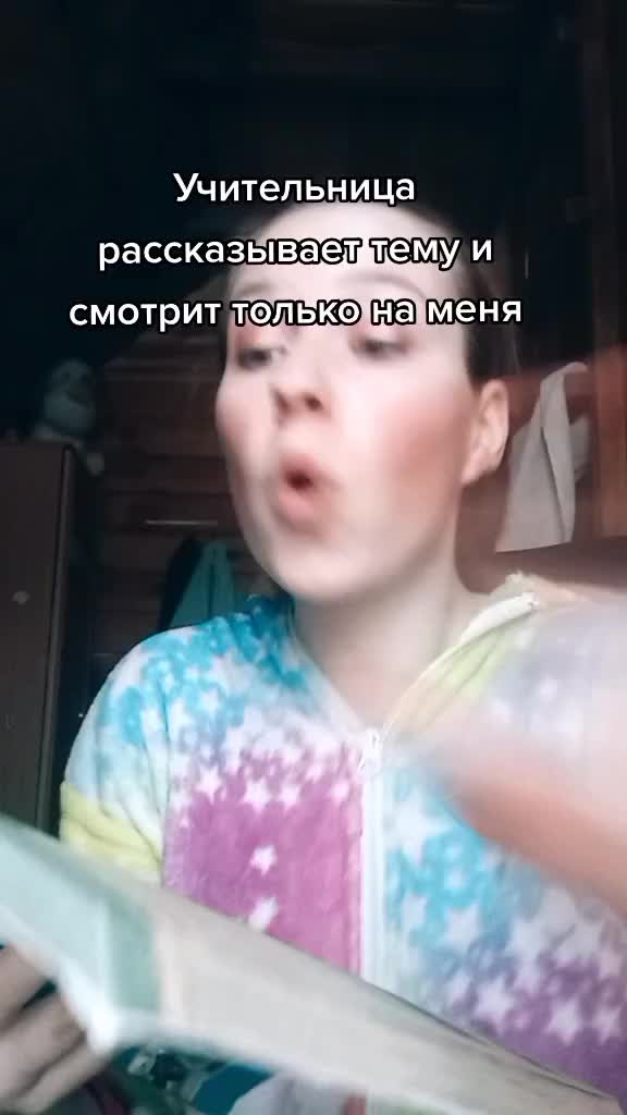 @🥥 Кокосик 🥥