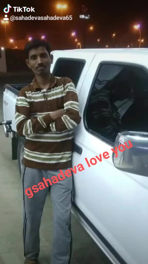 @Sahadeva Sahadeva