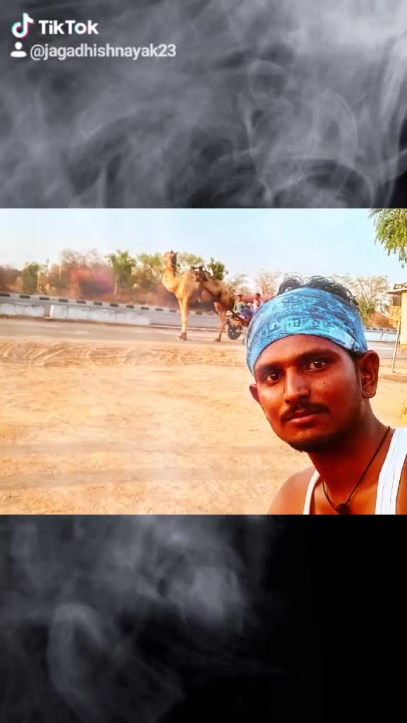@Jagadhish Nayak
