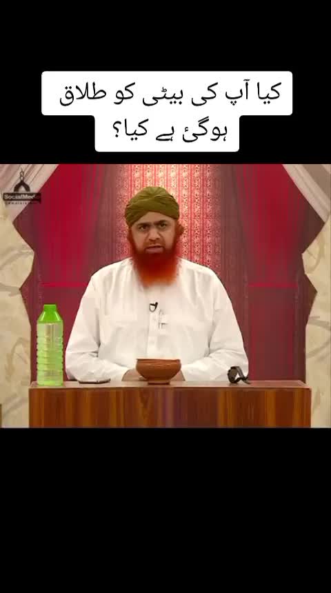@HAMZAATTARI