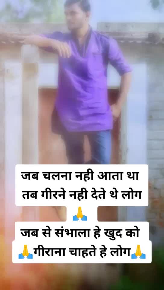 @🙏RoYaL BhUdEvJi😎🙏