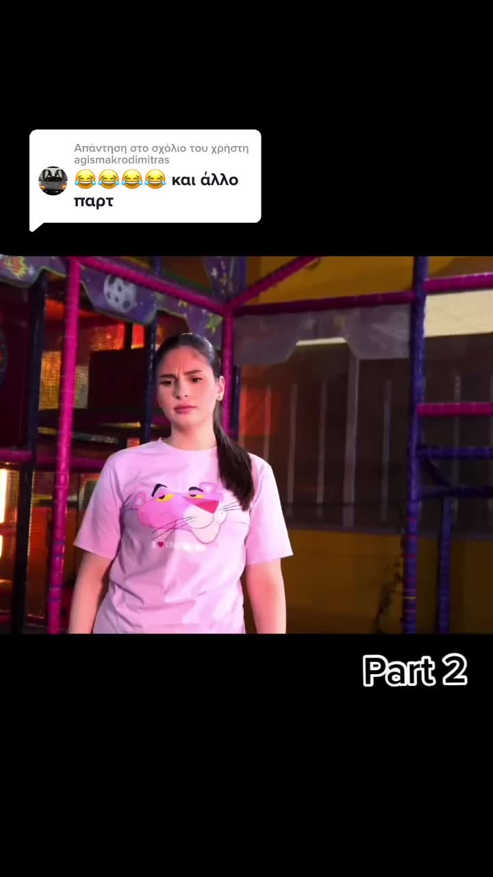 @🔇
