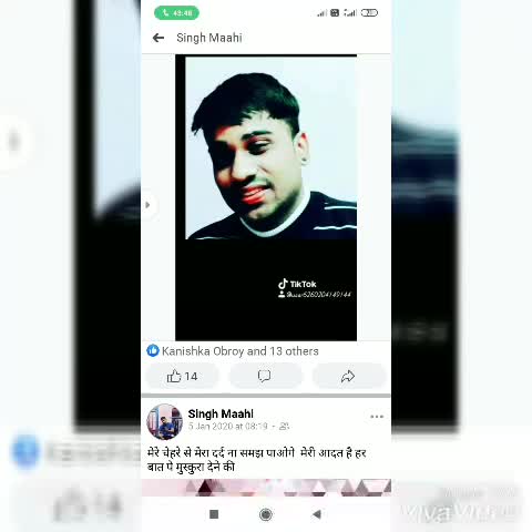 @ayush singh