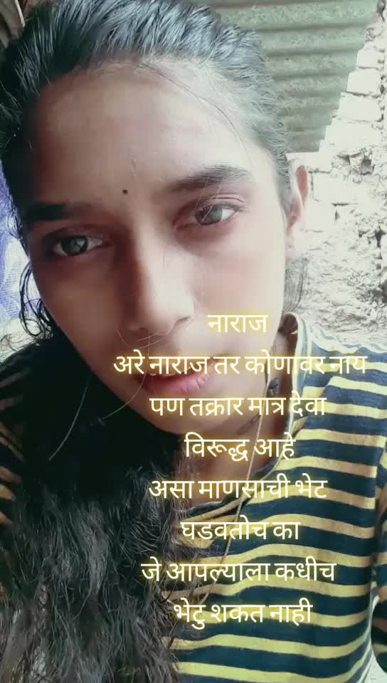 @Aaru 143...❤...