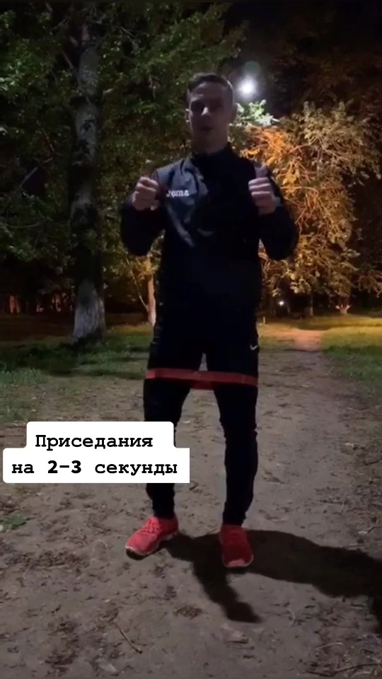 @or_tem ✔️