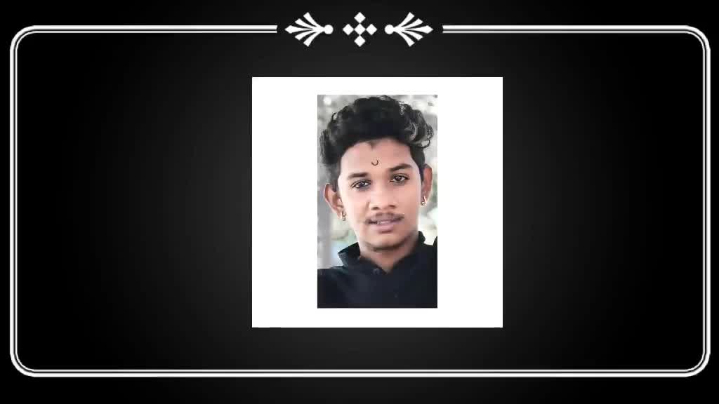 @@ kittu model