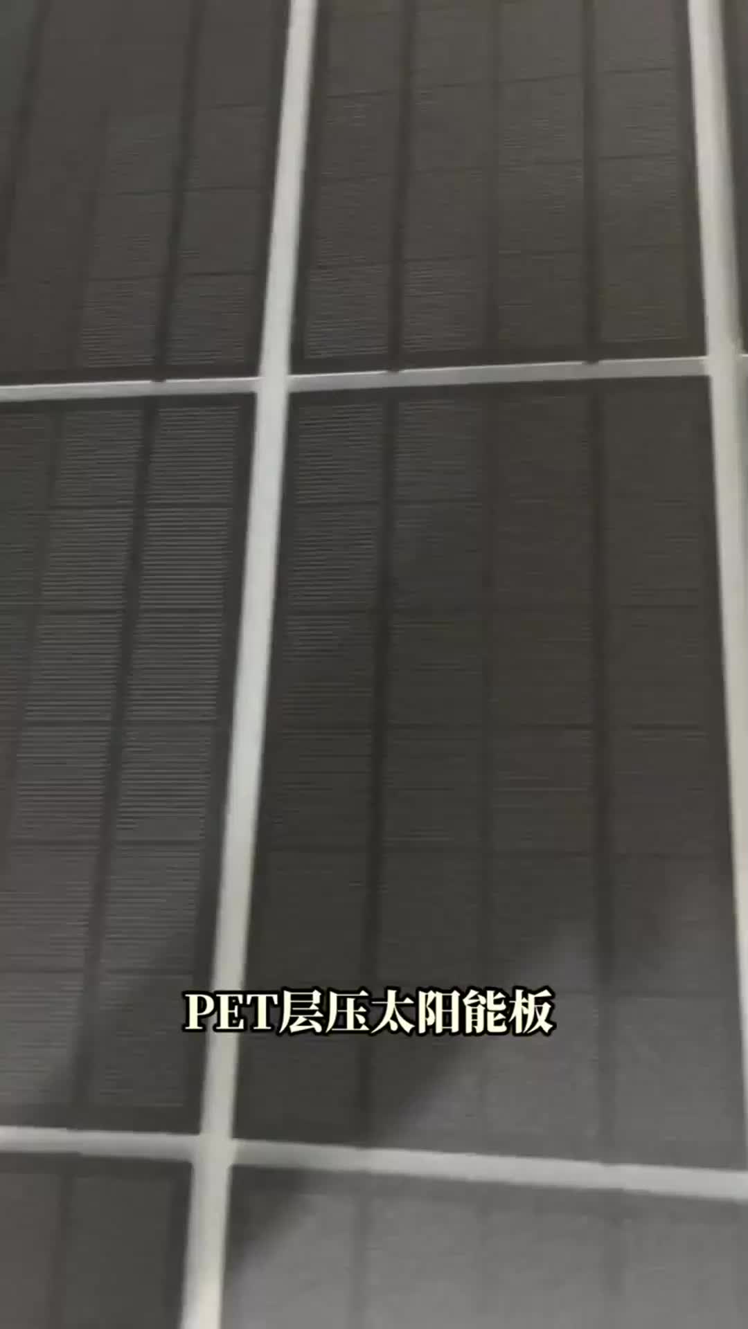 @solar panel charger