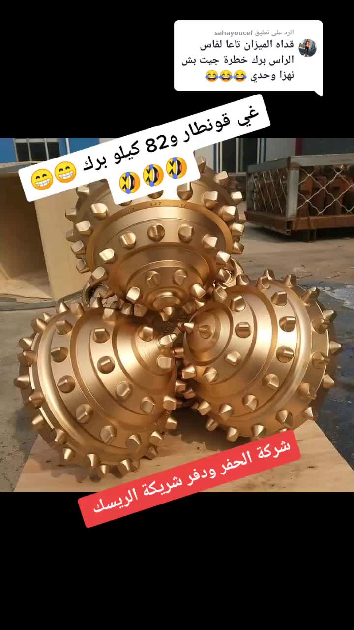 @Yahi soufiane