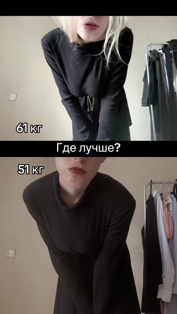 @Нэтти с необычным лицом ~