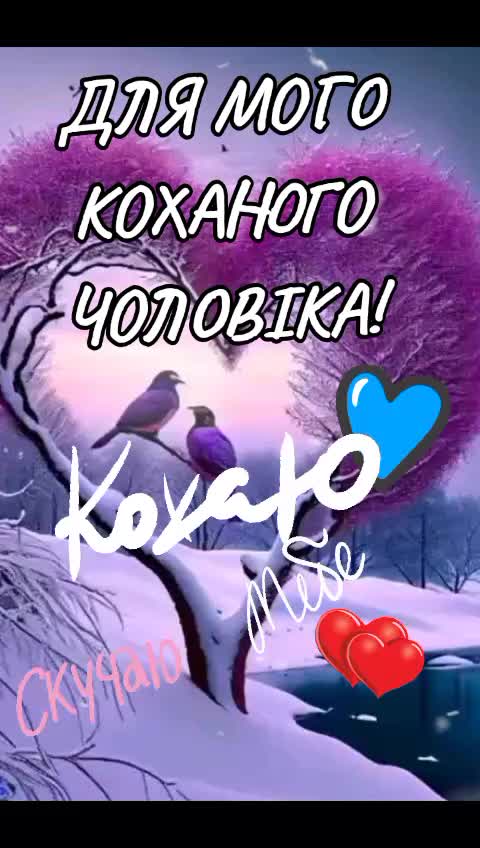 @дружина військового 💙💛