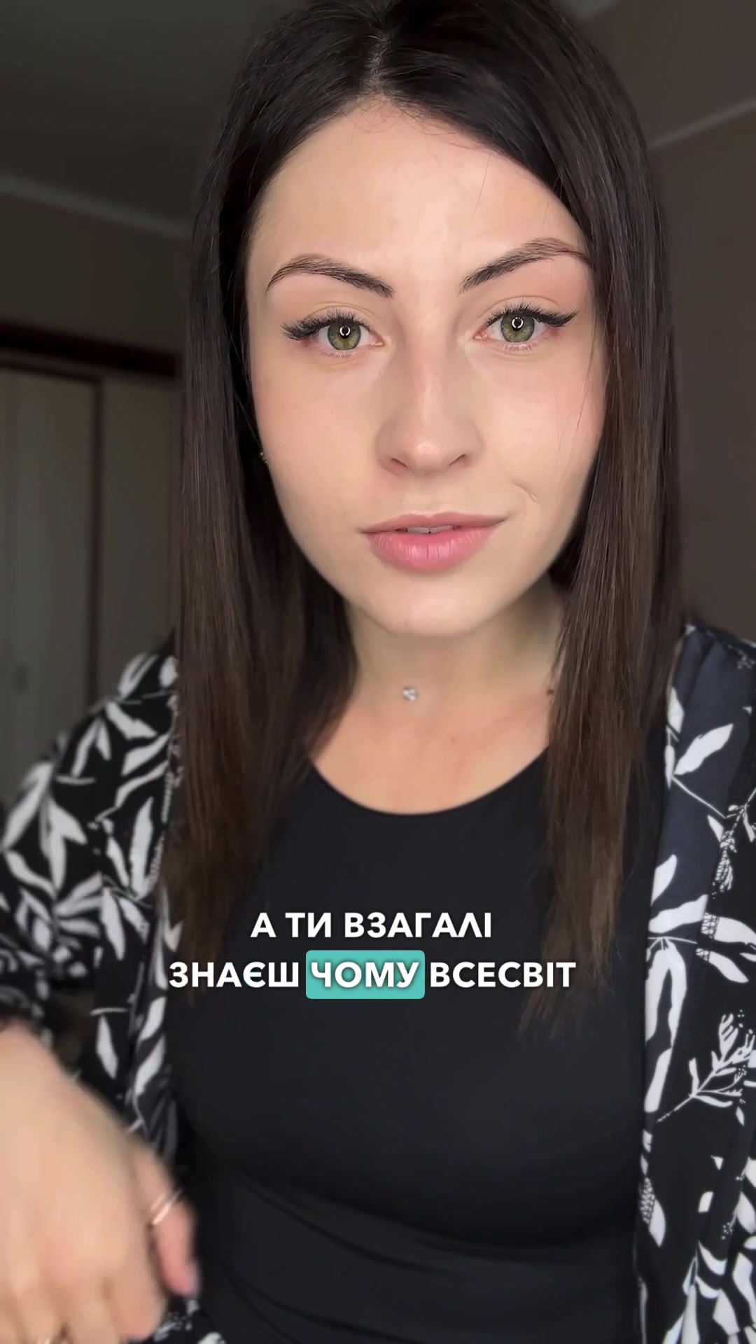 @Yulia Rich